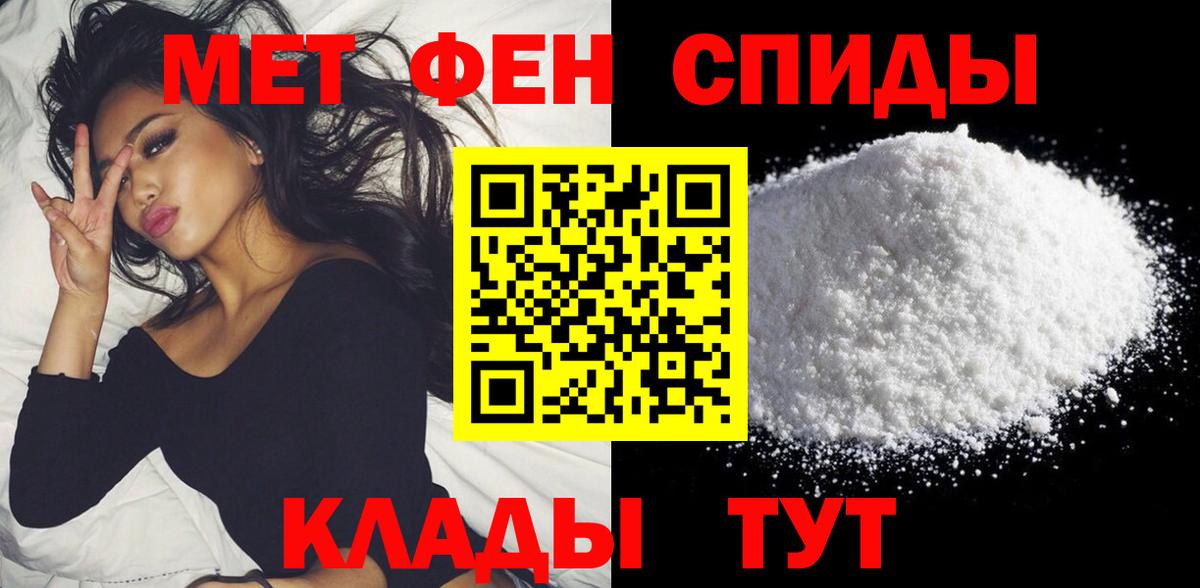 Гай  Amphetamine 98%  Amphetamine  Вход с VPN 