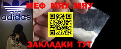 кокаин колумбия Малоярославец