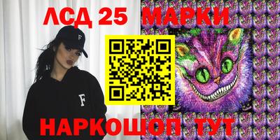 меф VHQ Малгобек