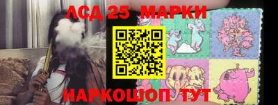 меф VHQ Малгобек