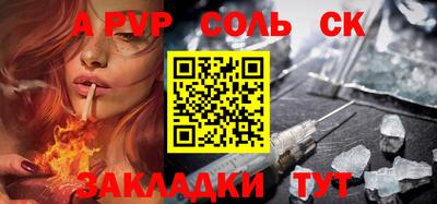 кокаин колумбия Малоярославец