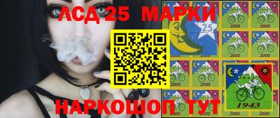 кокаин колумбия Малоярославец