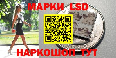 меф VHQ Малгобек