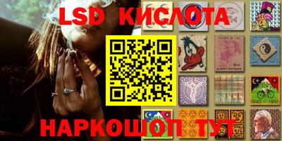 герыч Абакан