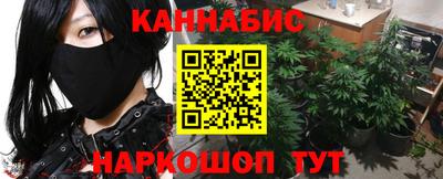 кокаин колумбия Малоярославец