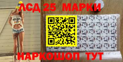 наркотики Абинск