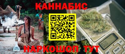 кокаин колумбия Малоярославец