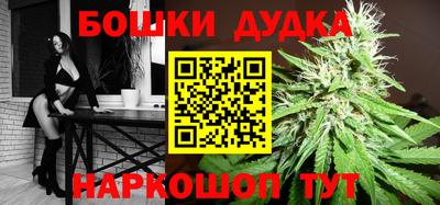 герыч Абакан