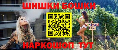 наркотики Абинск