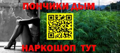 молекула духа Азнакаево