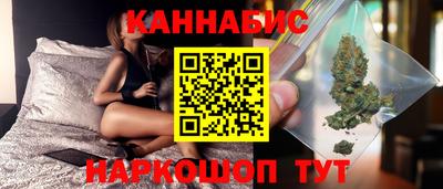 кокаин колумбия Малоярославец