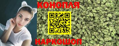 наркотики Абинск