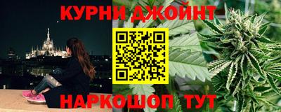 кристаллы Мариинск
