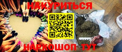 кокаин колумбия Малоярославец
