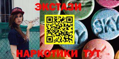 кокаин колумбия Малоярославец