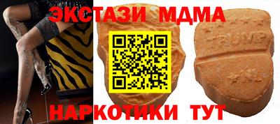 герыч Абакан