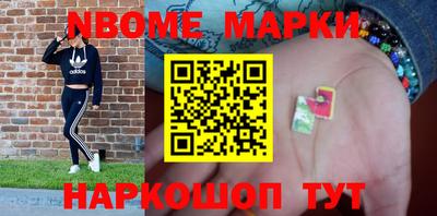 герыч Абакан