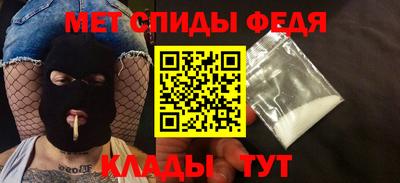 наркотики Абинск