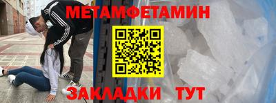кокаин колумбия Малоярославец