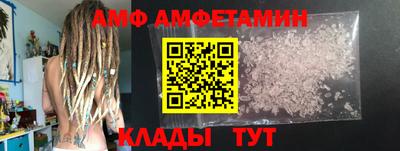 кокаин колумбия Малоярославец
