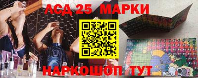 кокаин колумбия Малоярославец