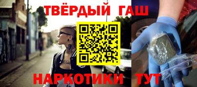 молекула духа Азнакаево