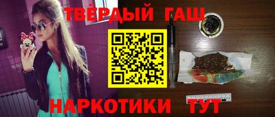 герыч Абакан