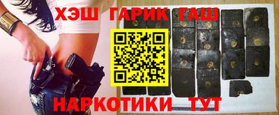 молекула духа Азнакаево