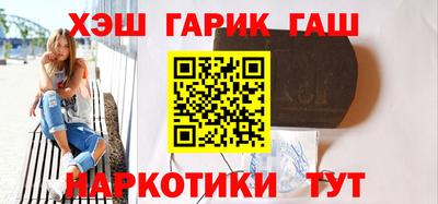 кокаин колумбия Малоярославец