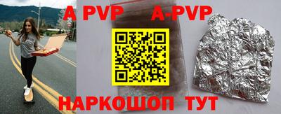 кокаин колумбия Малоярославец