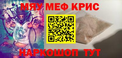 кокаин колумбия Малоярославец