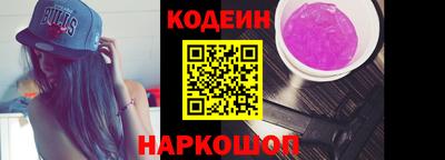 меф VHQ Малгобек