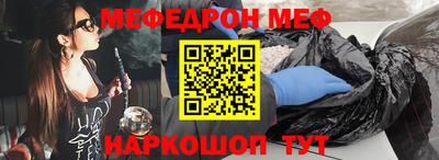 кокаин колумбия Малоярославец