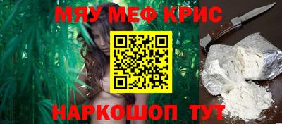 герыч Абакан