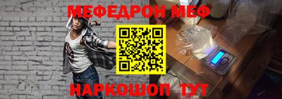 кокаин колумбия Малоярославец
