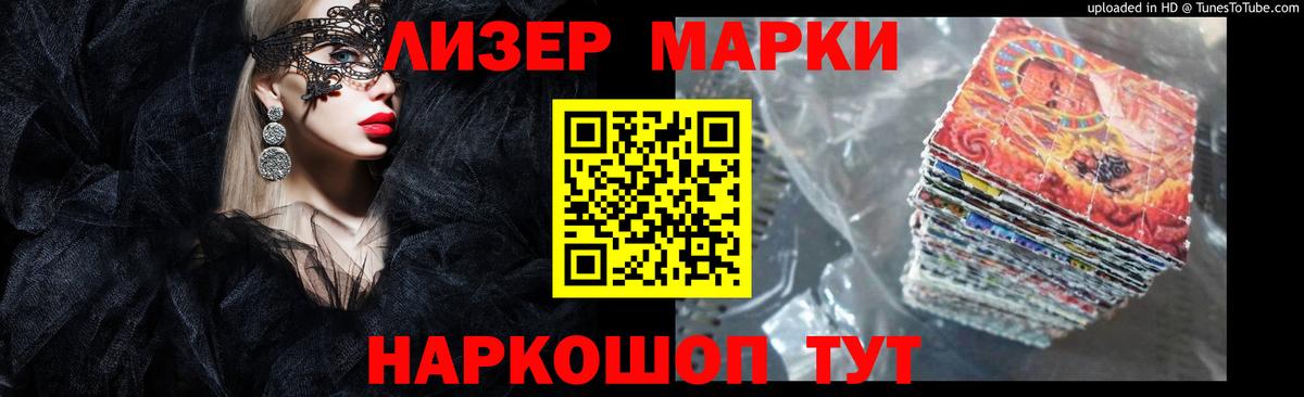 ЛСД экстази ecstasy  гидра ссылка  Гай  LSD-25 экстази ecstasy 